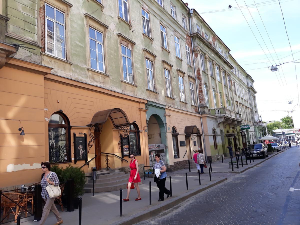 Театральна#Ilike# Lägenhet Lviv Exteriör bild